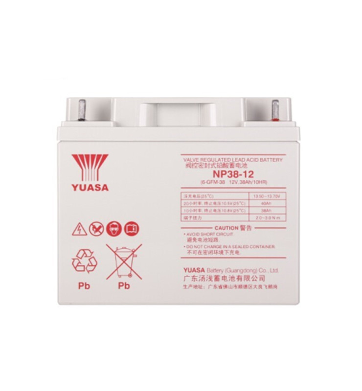 关于查封仿冒电池“YUASAN”包装箱的通告